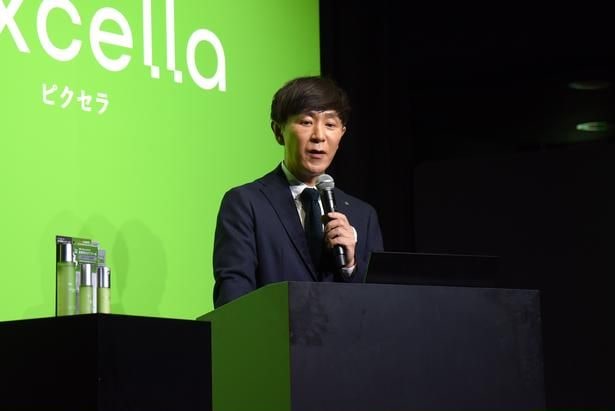 マツキヨココカラ＆カンパニーより新スキンケアブランド「Pixcella」誕生！ハリ、弾力、キメなど“肌の解像度”に注目したアイテムがずらり