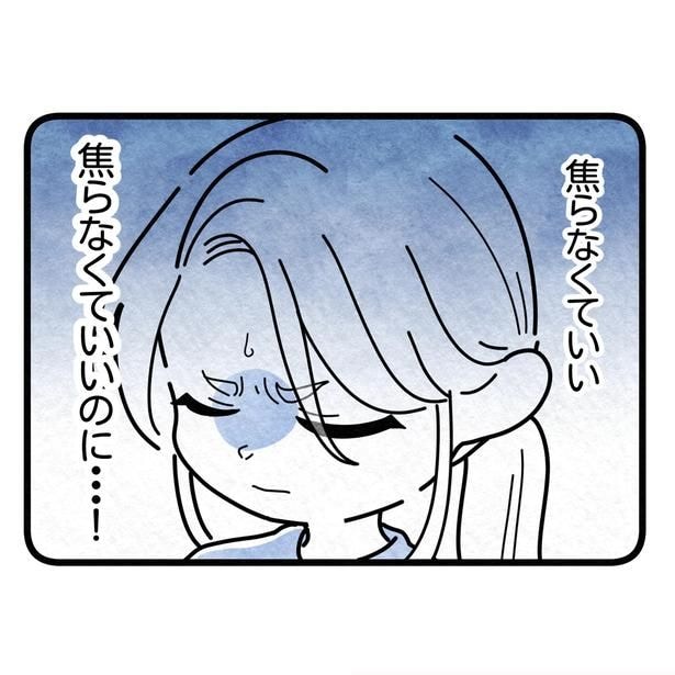 39-3
