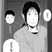 夜逃げすらできない！病弱な息子を育てる母が職も住居も失い...同情でお金を貸した結果がさらなる悲劇を生む【作者に聞く】