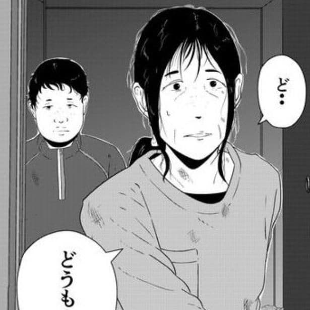 夜逃げすらできない!病弱な息子を育てる母が職も住居も失い...同情でお金を貸した結果がさらなる悲劇を生む【作者に聞く】