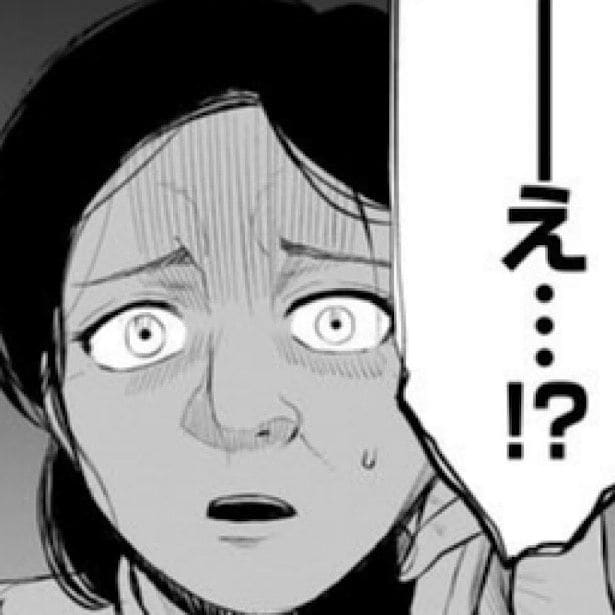 「出会えてよかった」