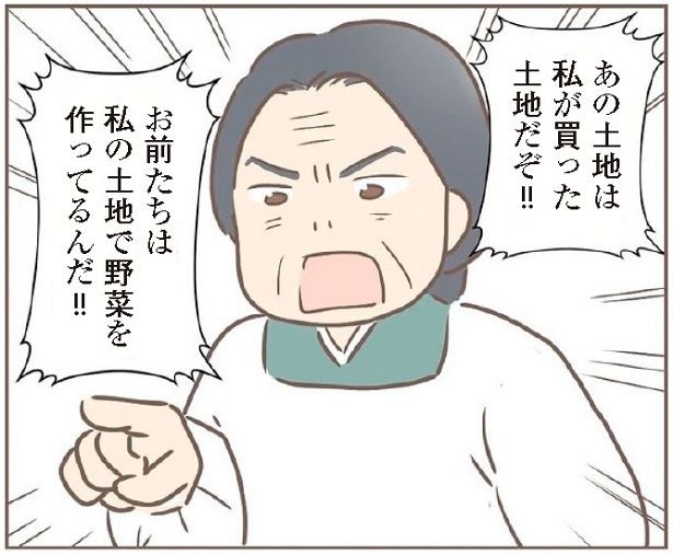 「私のおかげで食っていけるんだ」傲慢な養母に娘婿が逆襲→スカッとするまさかの一言【作者に聞く】