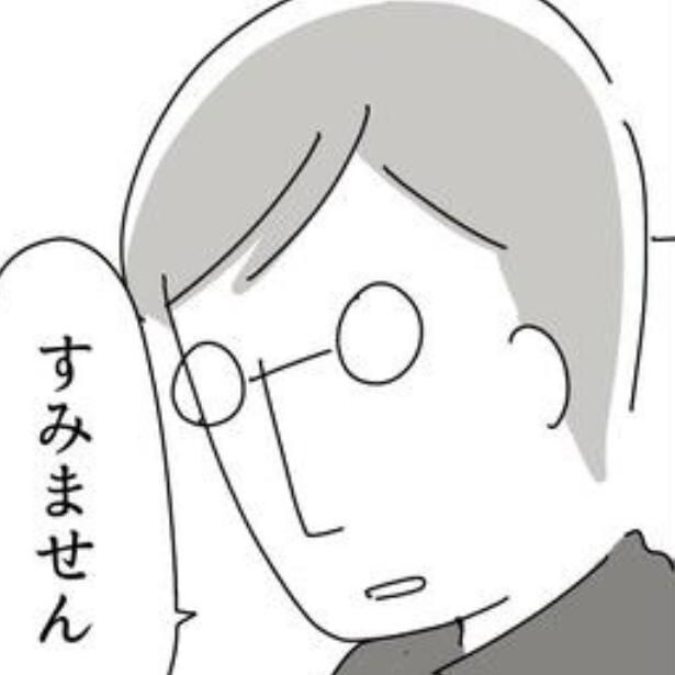 ある日「頭が痛い」と言う父