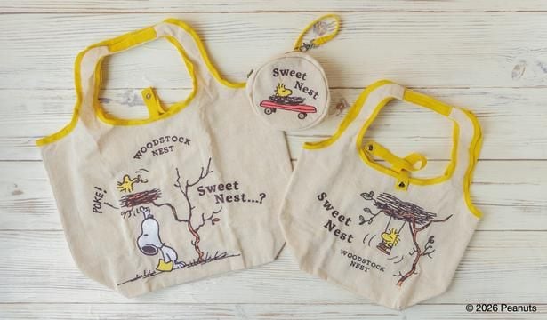 「綿麻折りたたみショッピングバッグ」(S各3850円・M各4400円)&「綿麻ラウンドポーチ」(各3300円)