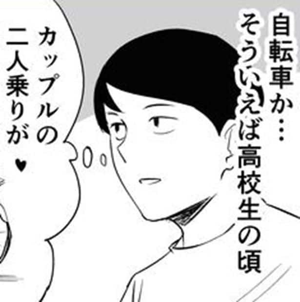 「青春に終わりなんてないんだ!」公園でおばちゃん2人の変わらない友情を目撃して再確認した思い【作者に聞く】