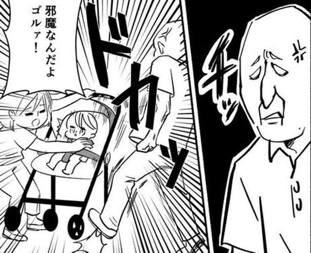 満員バスで「邪魔だ!」の怒声…ベビーカー移動に悩む親へ→母の地獄を終わらせた痛快な反撃に「超スカッとした」【作者に聞いた】