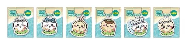 セブン‐イレブン限定 オリジナルチャーム(全6種)