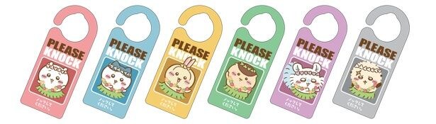 セブン‐イレブン限定 オリジナルドアプレート(全6種)
