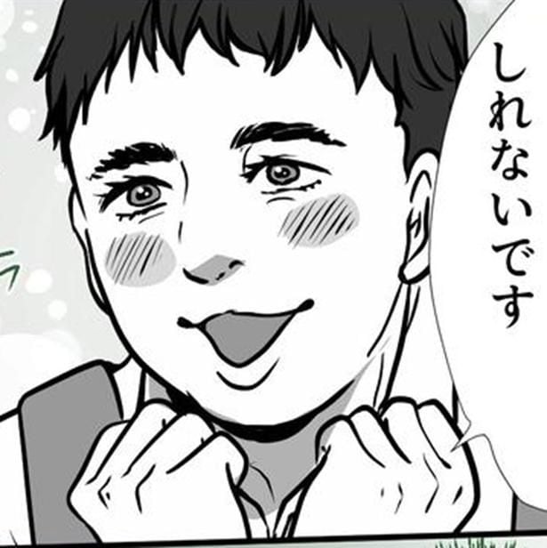「いい人ぽい」に騙されるな!愛され新人は粘着モラハラ男→10代が明かす恐怖の手口にゾクッ…【作者に聞く】