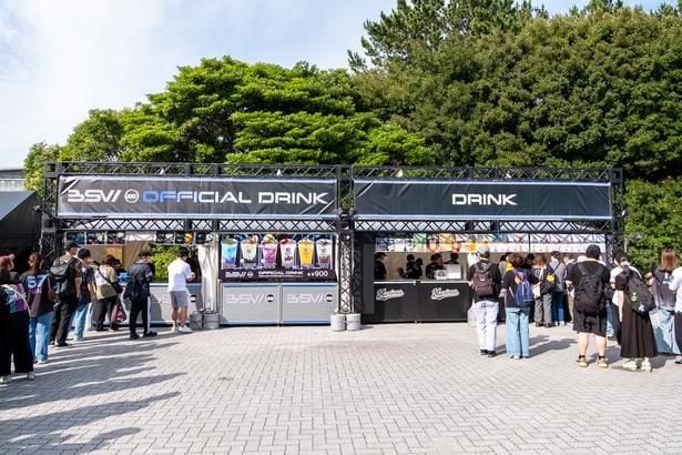 行列に並んででも飲んでおきたい限定オフィシャルドリンク