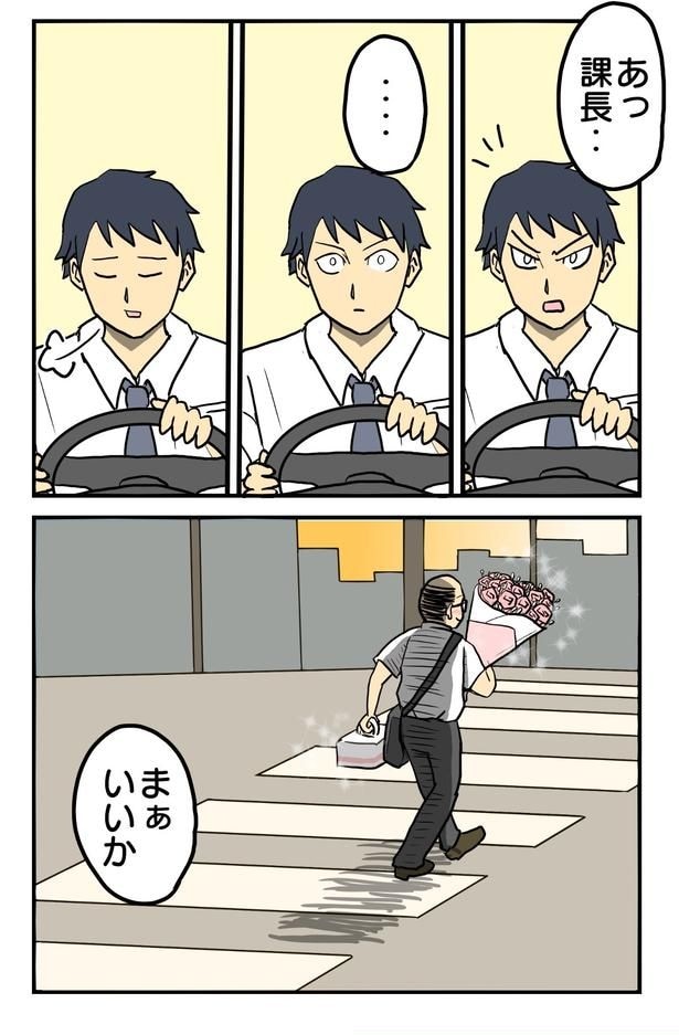 622本目「特別な日」2