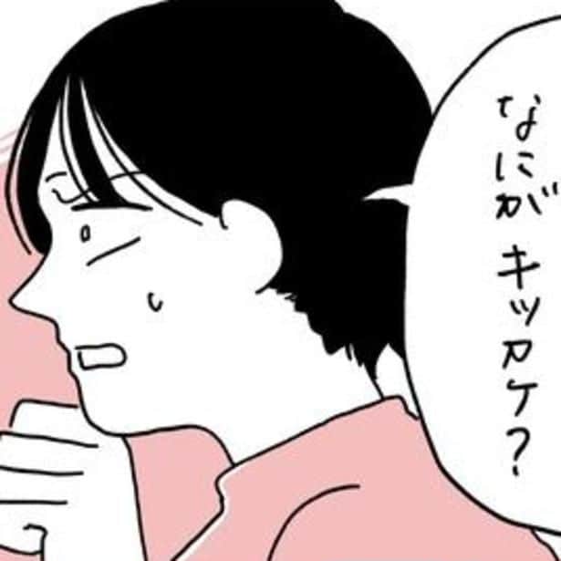 闘病中の父がコロナに感染!抗がん剤も一時中断。面会できない日々に思いがけず見つけた、父の“終活”の痕跡【作者に聞く】