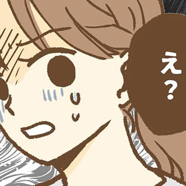 「保育園で起きたトラブル〜保護者ストーカー編」