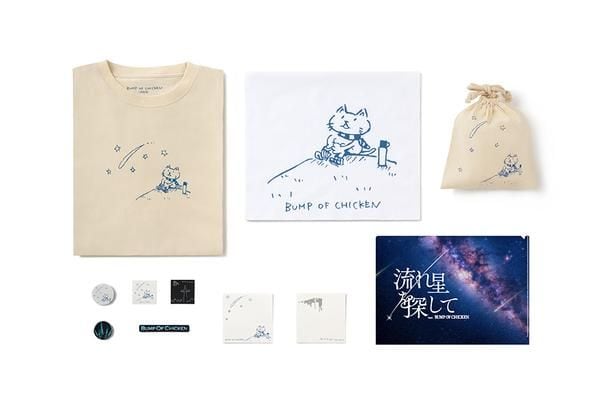 BUMP OF CHICKENのマスコットキャラ「ニコル」が描かれたグッズは、ファンにとって必須アイテム。左上から時計回りに、Tシャツ、手ぬぐい、ポーチ、クリアファイル、メモパッド、ステッカー＆缶バッジセット