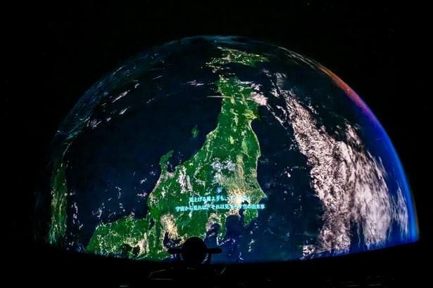 視界いっぱいに広がるドーム映像で、流れ星の秘密に迫る