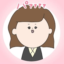 「本当にこんな人いる？」自己チューな女性社員が「うるさい」「帰れ」「ブス」などの暴言を連発→退職者や休職者が続出！【作者に聞く】