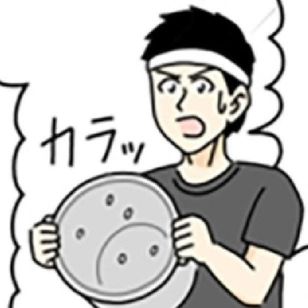「お米がないなら弁当を買え」
