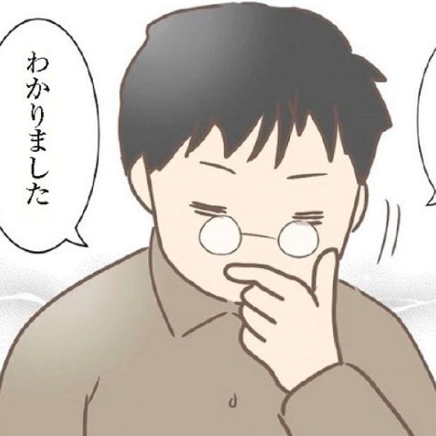 「私のおかげで飯が食える」養母の暴言に義兄が猛反発→過酷すぎる虐待に耐え抜いた少女の“波瀾万丈な人生”に「涙が止まらない」【作者に聞く】