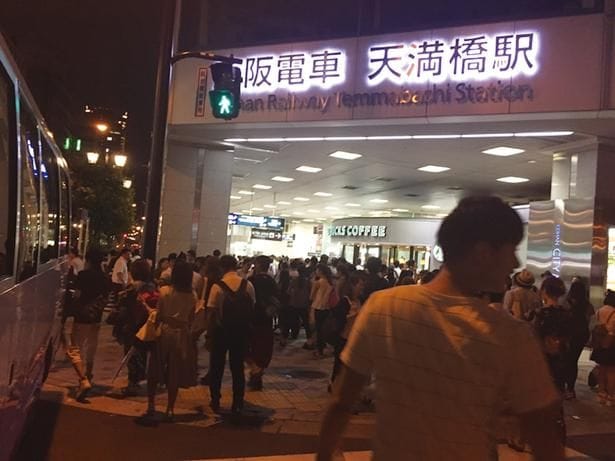 【実例ルート3】京阪・地下鉄天満橋駅　18時までの到着で混雑を回避！観覧はOAP前円形広場を目指して