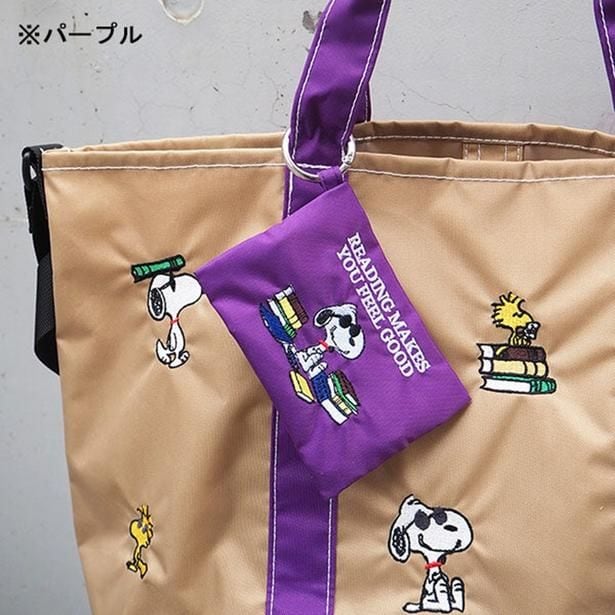 舟形トートのハンドルとリンクしたカラー展開