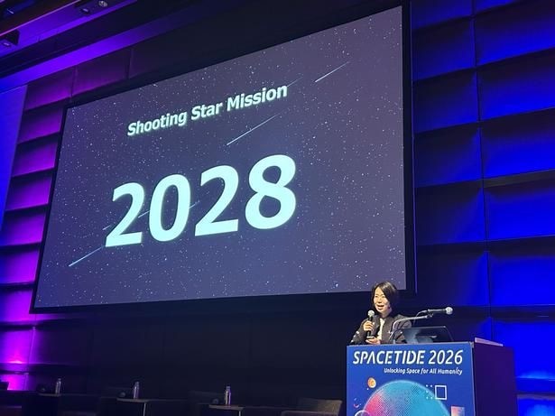 次の「人工流れ星」プロジェクトの試験は2028年を目指している