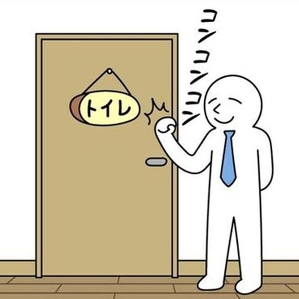 「そろそろ出て来てくれないか？」トイレをノックする父親→息子が部屋から出てこない衝撃の事実とは？【作者に聞く】