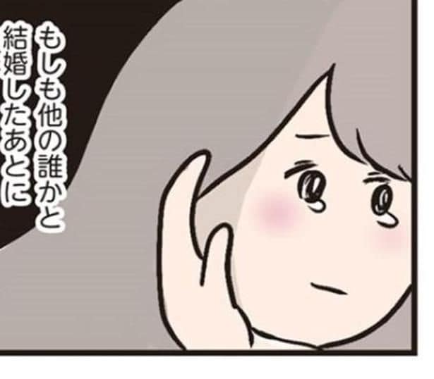 行き遅れたくないと“打算”で選んだ夫→レス状態の妻が抱えたドロドロの葛藤…不倫相手への“隠し事”の行方【作者に聞く】