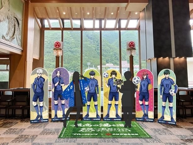 大江戸温泉物語グループ×『ブルーロック』！等身大パネルやフォトブースを設置　※画像はイメージ