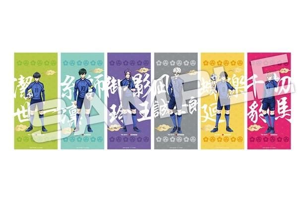 オリジナルデジタル画像