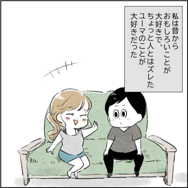1-2