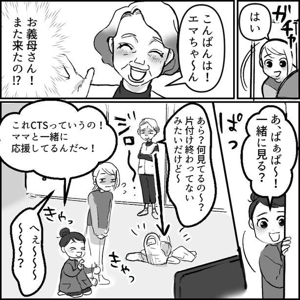 03