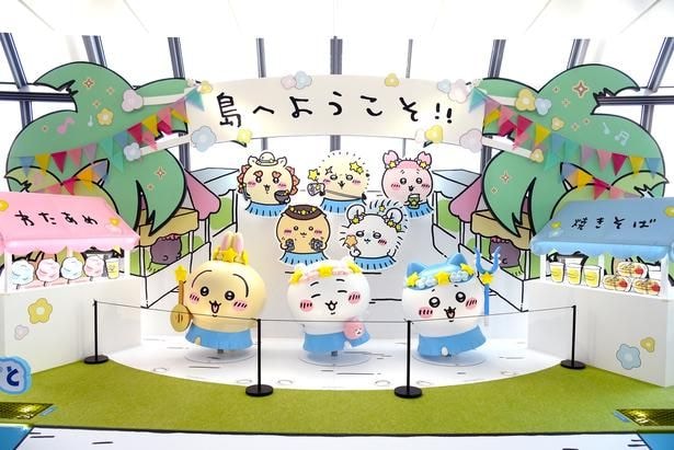 天望回廊ウェルカムエリア