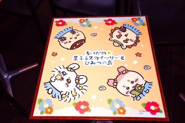 テーブルにもキャラクターがデザインされている