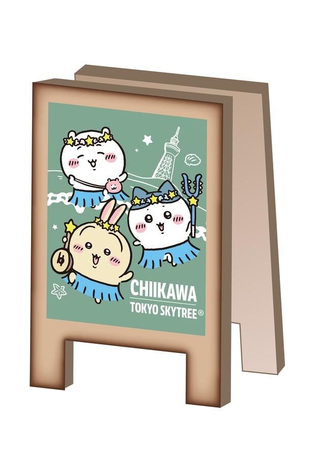特典の「オリジナル看板風クリップ」