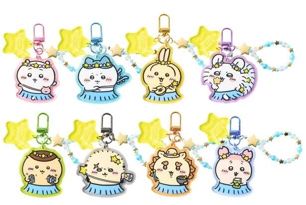 「ビーズ付きアクリルキーホルダー」(全8種:各1430円)