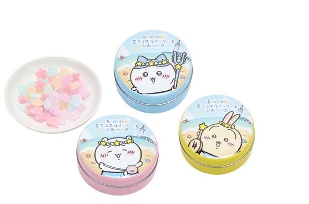 「キャンディー缶」(全3種:各880円)