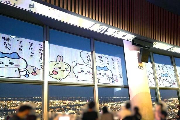 「SKYTREE ROUND THEATER(R)」での特別映像上映