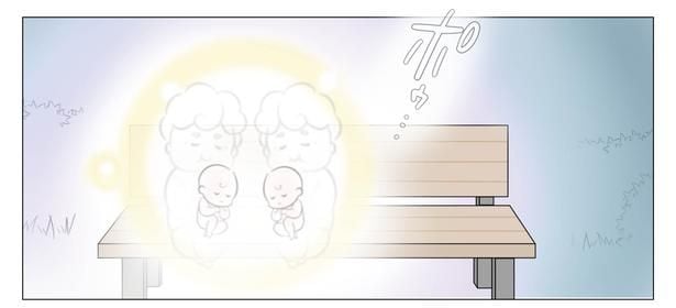 3話P9-1