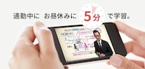 【2026年最新】みんな何の勉強してる？ユーキャン通信講座ランキングTOP10を発表！