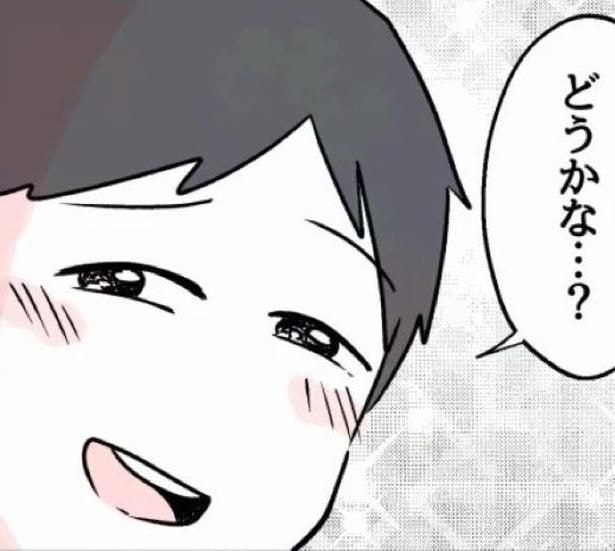 産後3カ月に「今夜どう？」→下心見え見えの夫に妻が絶望…すれ違う夫婦が迎えた衝撃の結末【作者に聞く】