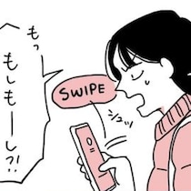 母を看取った2年後、今度は父が全裸で倒れていた!!壮絶な実話をユーモアも交えて漫画化！父と娘の闘病記が話題【作者に聞く】