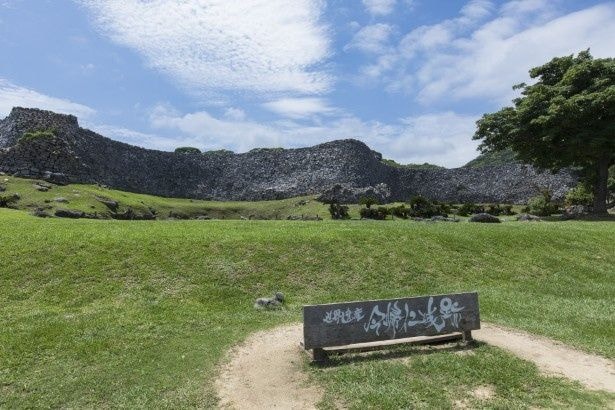 今帰仁城跡は世界遺産に登録されている