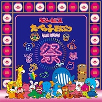 いよいよ夏本番！大阪のイオンモールで開催されるおすすめ夏休みイベント8選[2026年7月25日・26日]