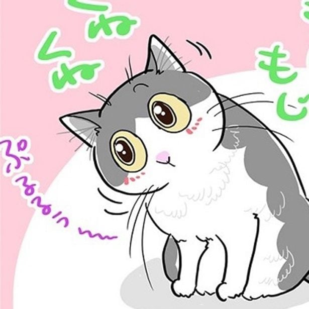 ポッちゃんの特技?