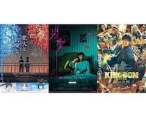 【映画ランキング】『キングダム 魂の決戦』初登場V！新作『君と花火と約束と』『オブセッション』もランクインで多彩な夏興行に
