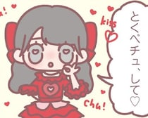 ＝LOVE『とくべチュ、して』MV撮影やTV出演の舞台裏を、メンバー・大場花菜が自ら漫画化！「ゴミめいたこの世界」という印象的なフレーズ、どう歌う？【作者に聞く】