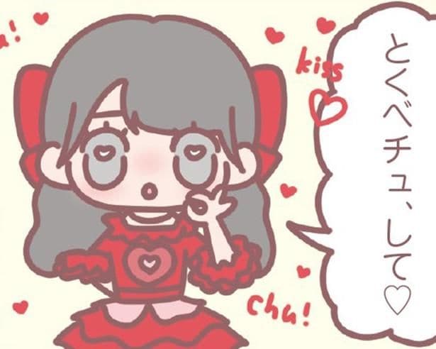 =LOVE『とくべチュ、して』MV撮影やTV出演の舞台裏を、メンバー・大場花菜が自ら漫画化!「ゴミめいたこの世界」という印象的なフレーズ、どう歌う?【作者に聞く】