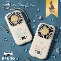 WEB限定・ピーターラビット(TM)×BRUNOの1台6役“冷却プレート付き”ハンディファン。大人の夏の相棒に
