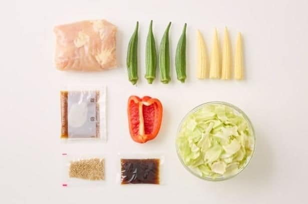 【イメージ】食材画像