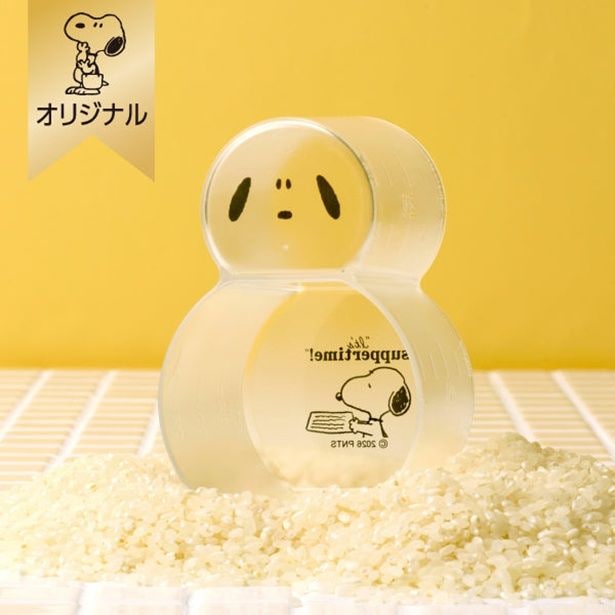 「【おかいものSNOOPYオリジナル】こめコレ!スリキリゆきだるまカップ(It's suppertime!)」(770円)